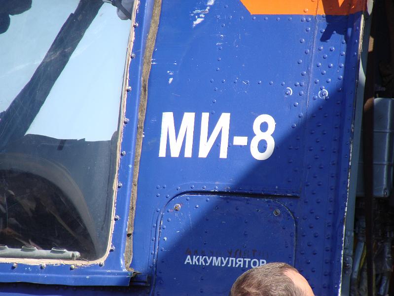 Crossing 040.jpg